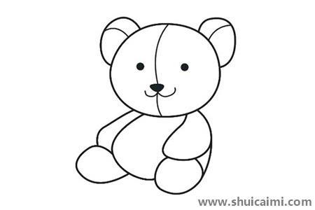泰迪熊彩色儿童简笔画