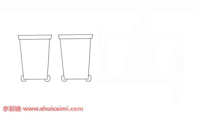 分类垃圾桶怎么画 分类垃圾桶简笔画简单易画彩色
