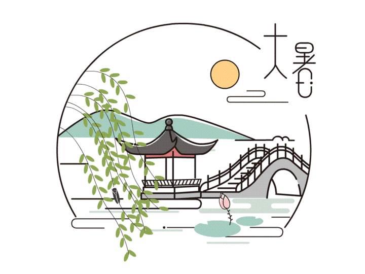 二十四节气简笔画 二十四节气简笔画图片