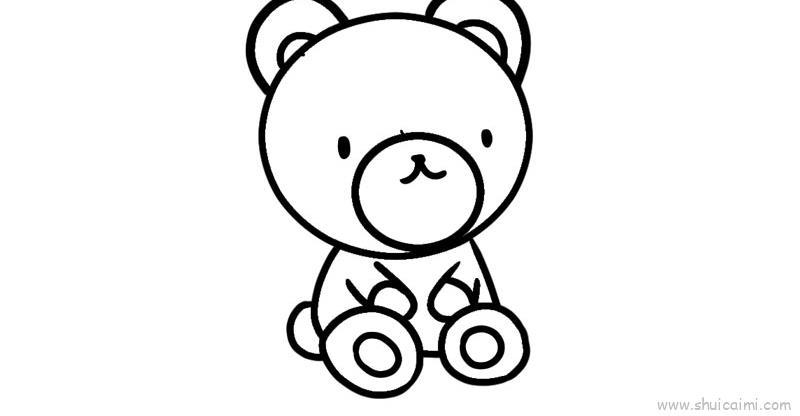 熊儿童画怎么画 熊简笔画画法