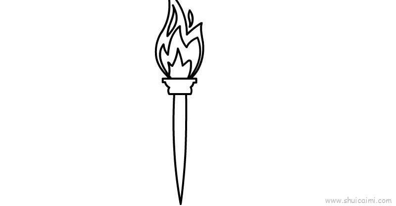 火炬儿童画怎么画 火炬简笔画好看