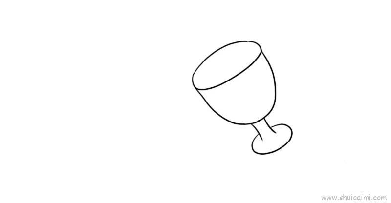 酒杯儿童画怎么画 酒杯简笔画画法