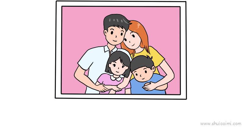 全家福4人儿童画怎么画 全家福4人简笔画画法