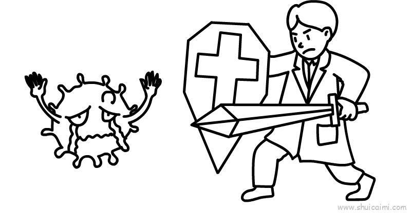 抗疫英雄儿童画怎么画 抗疫英雄简笔画图片