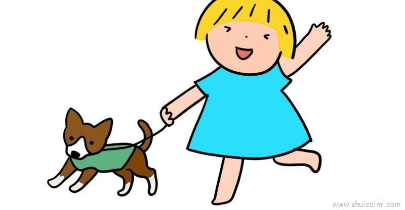 遛狗儿童画怎么画 遛狗简笔画图片大全