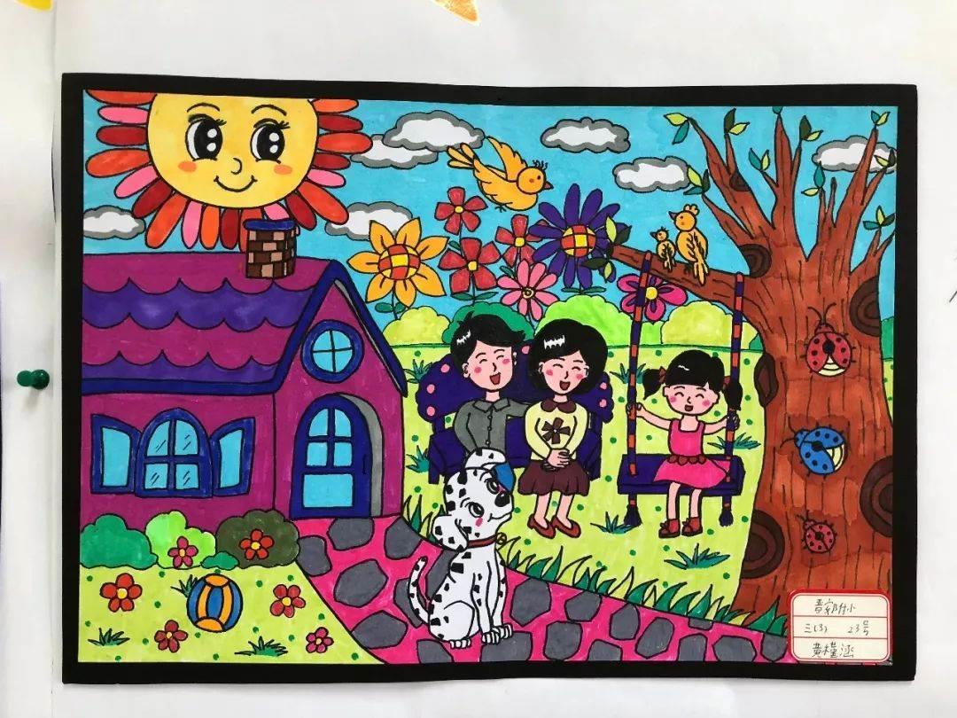 我爱我家简笔画 我爱我家简笔画彩色