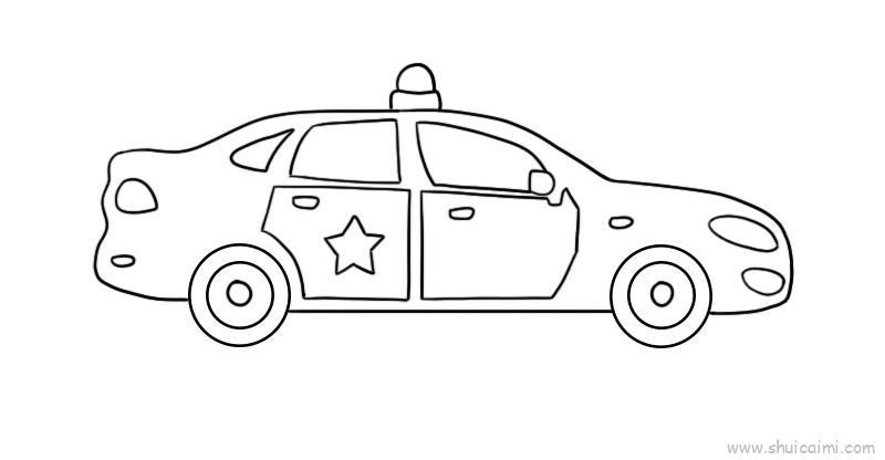 警车儿童画怎么画 警车简笔画简单