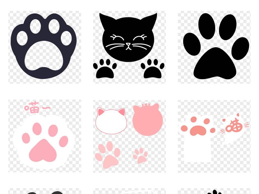 猫爪简笔画 猫爪简笔画可爱