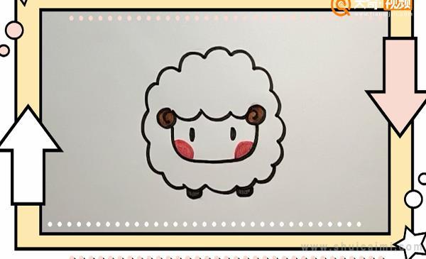小绵羊简笔画怎么画 小绵羊简笔画步骤