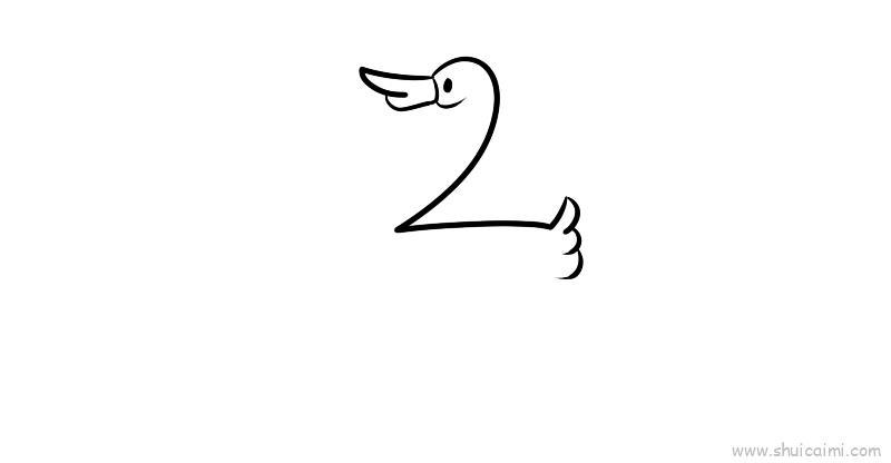 用数字画动物之天鹅儿童画怎么画 用数字画动物之天鹅简笔画画法