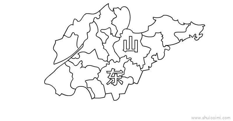 山东省地图儿童画怎么画 山东省地图简笔画画法