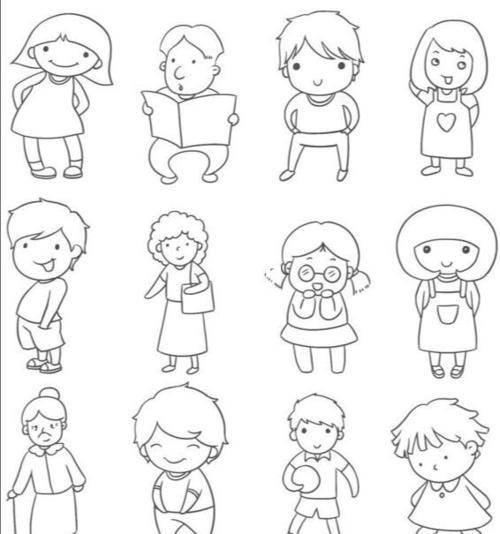 大人简笔画图片大全 大人简笔画图片大全人物