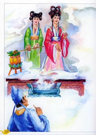 三圣母简笔画 三圣母简笔画卡通