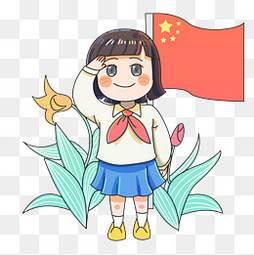 敬礼简笔画图片大全 敬礼简笔画图片大全可爱