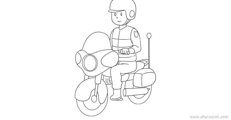 警察摩托车儿童画怎么画 警察摩托车简笔画简单