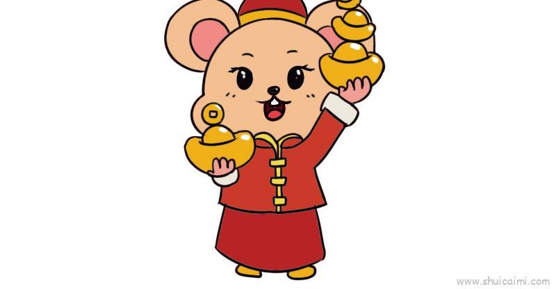 老鼠送元宝儿童画怎么画 老鼠送元宝简笔画步骤