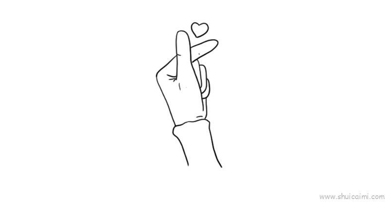 单手比心儿童画怎么画 单手比心简笔画步骤
