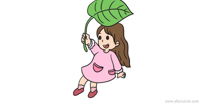 谷雨女孩叶子挡雨儿童画怎么画 谷雨女孩叶子挡雨简笔画好看