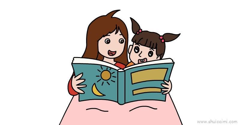 阅读共享儿童画怎么画 阅读共享简笔画步骤