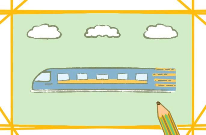 高铁简笔画 高铁简笔画怎么画