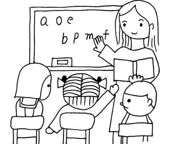 简笔画老师 简笔画老师怎么画