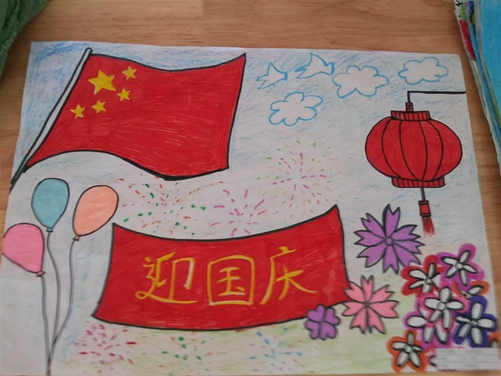 国庆简笔画图片大全 国庆简笔画图片大全模板
