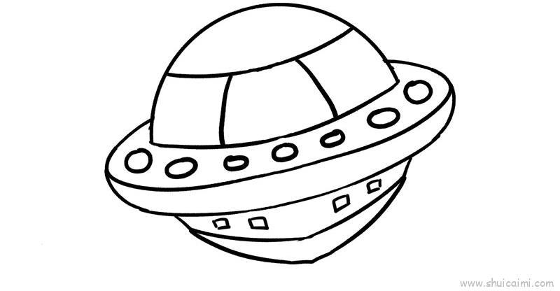 宇宙飞船儿童画怎么画 宇宙飞船简笔画画法