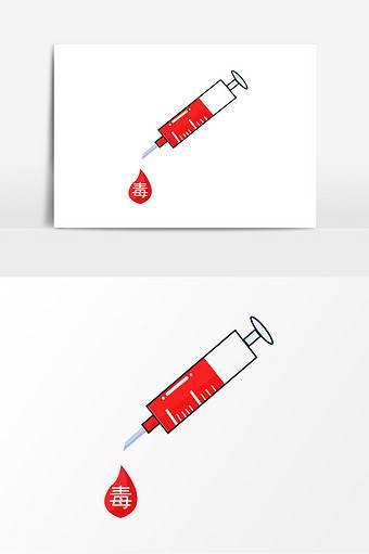 禁毒简笔画 禁毒简笔画图片大全