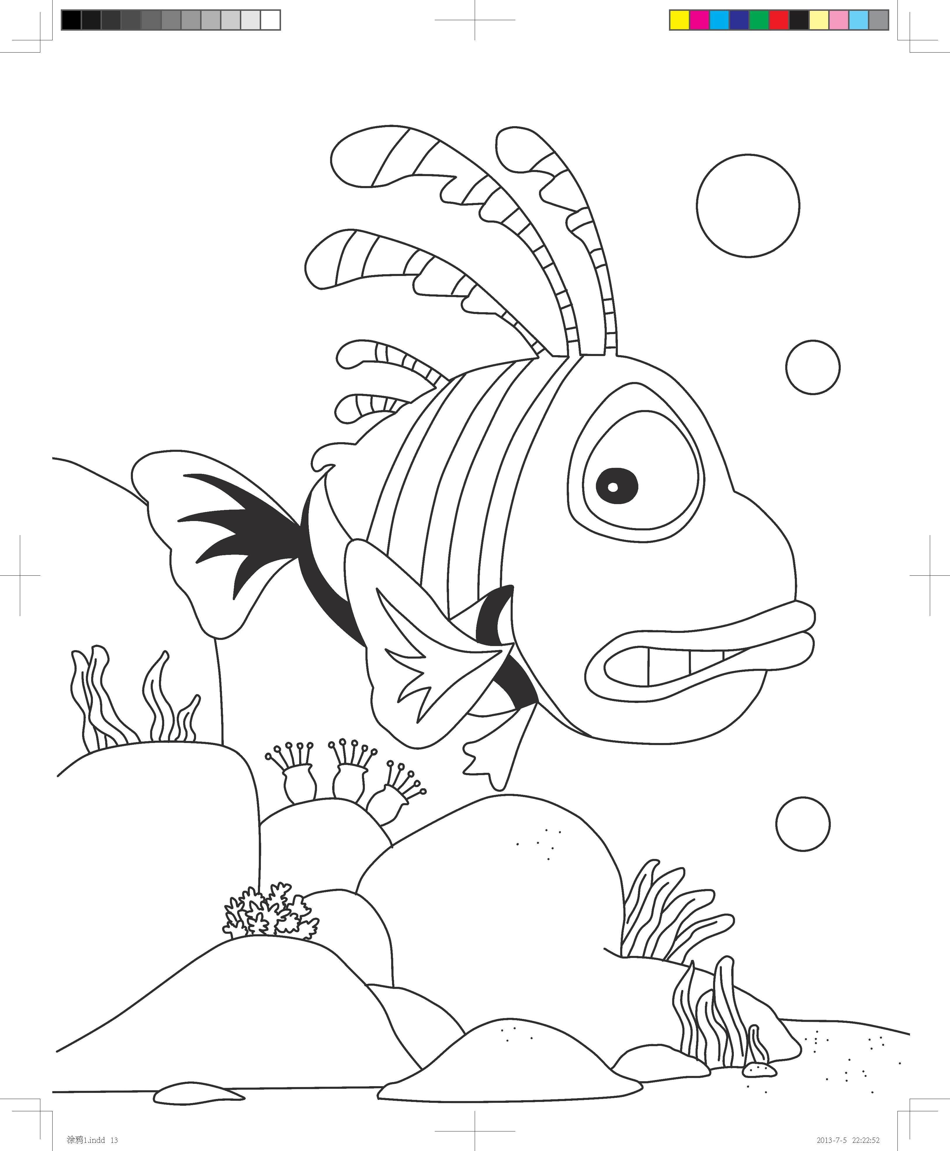 海洋世界简笔画 海洋世界简笔画带颜色