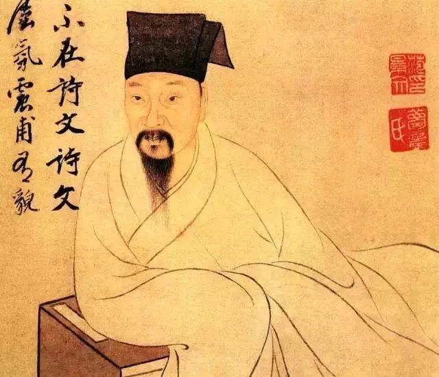 苏轼简笔画 苏轼简笔画可爱