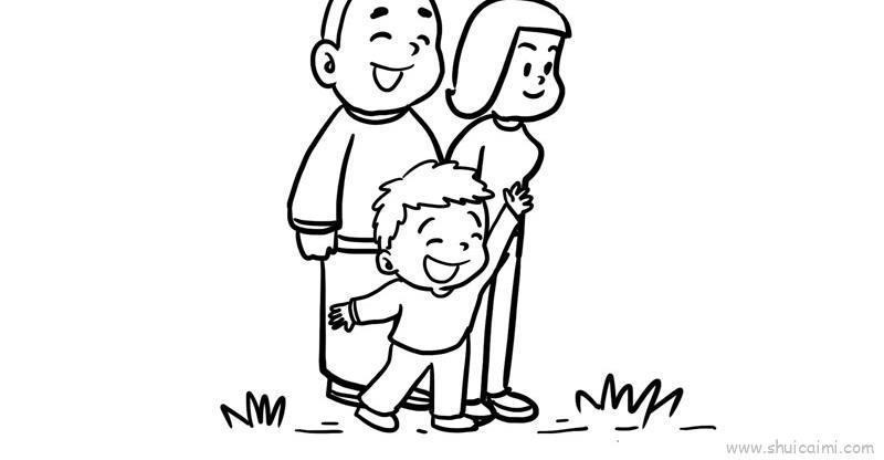 家庭日儿童画怎么画 家庭日简笔画顺序