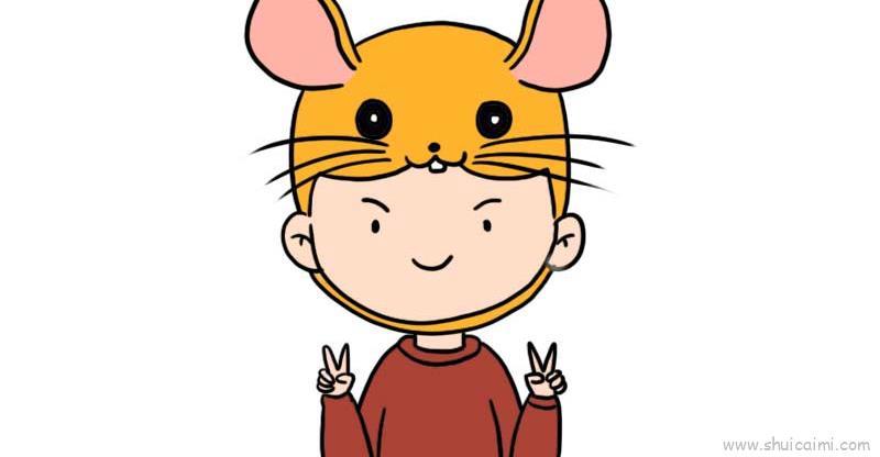 鼠头帽子头像儿童画怎么画 鼠头帽子头像简笔画简单又好看