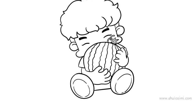 抱西瓜儿童画怎么画 抱西瓜简笔画图片