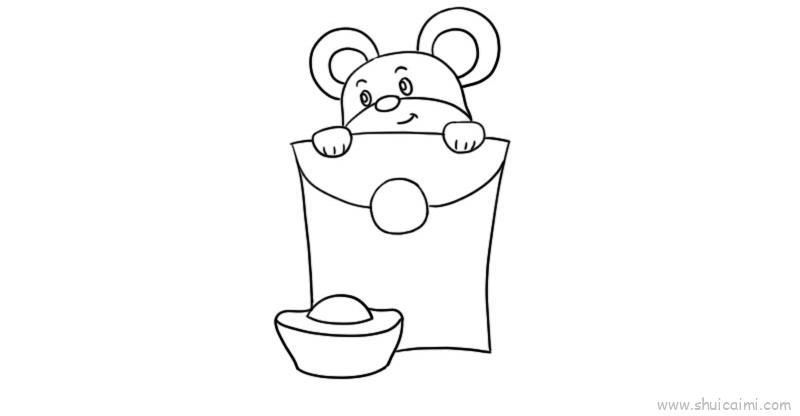 鼠宝宝发红包儿童画怎么画 鼠宝宝发红包简笔画顺序