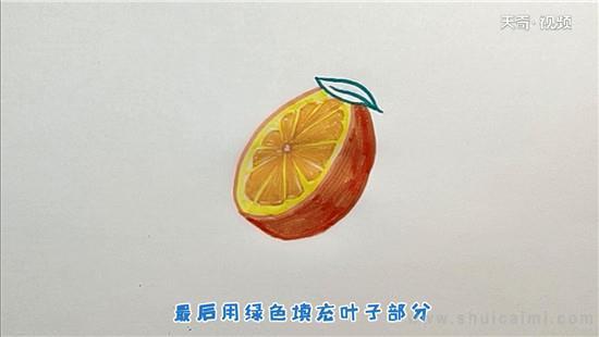 橙子简笔画怎么画 橙子简笔画顺序