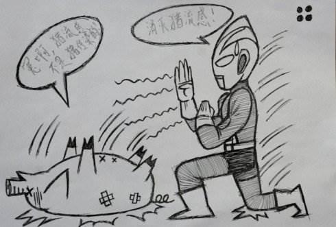 奥特曼打怪兽简笔画 奥特曼简笔画