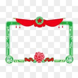 奖状简笔画 奖状简笔画图片大全漂亮