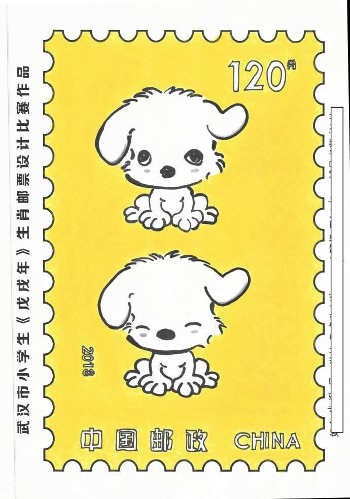 生肖邮票简笔画 生肖邮票简笔画怎么画