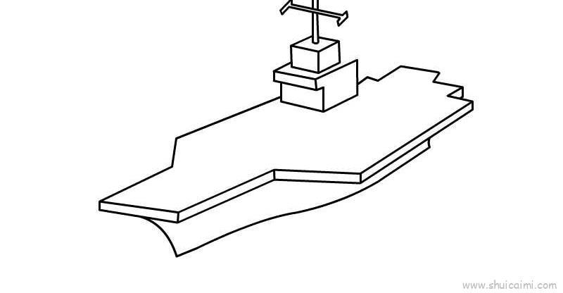 航空母舰儿童画怎么画 航空母舰简笔画图片