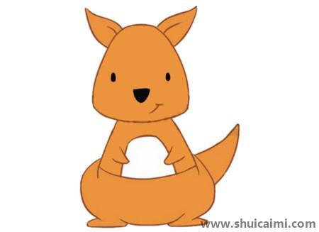 彩色袋鼠儿童简笔画
