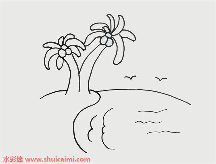 海怎么画?彩色沙滩大海简笔画步骤图解