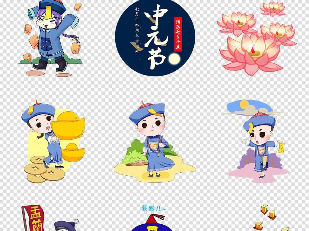 中元节的习俗简笔画 中元节怎么画简单又好看