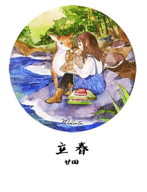 立春绘画作品一等奖 立春画画图片大全一等奖