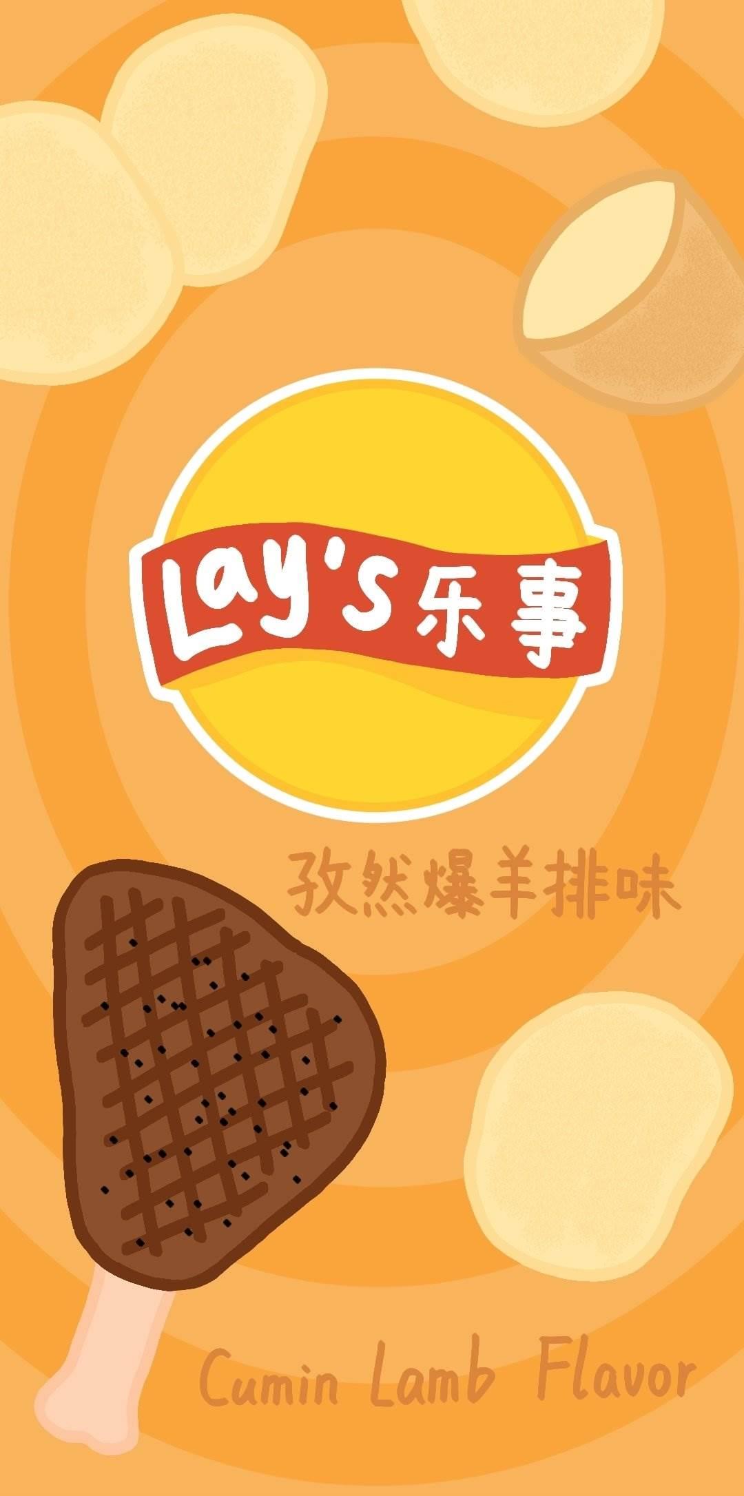 薯片简笔画 薯片简笔画彩色