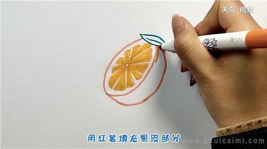 橙子简笔画怎么画 橙子简笔画顺序