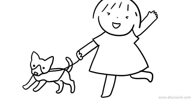 遛狗儿童画怎么画 遛狗简笔画图片大全