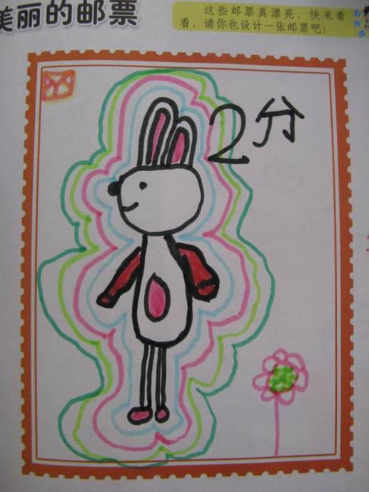 邮票简笔画 邮票简笔画儿童画