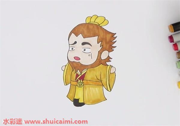 孙权怎么画 孙权简笔画画法