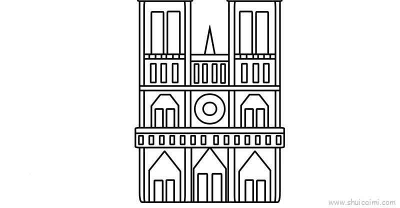 巴黎圣母院儿童画怎么画 巴黎圣母院简笔画图片