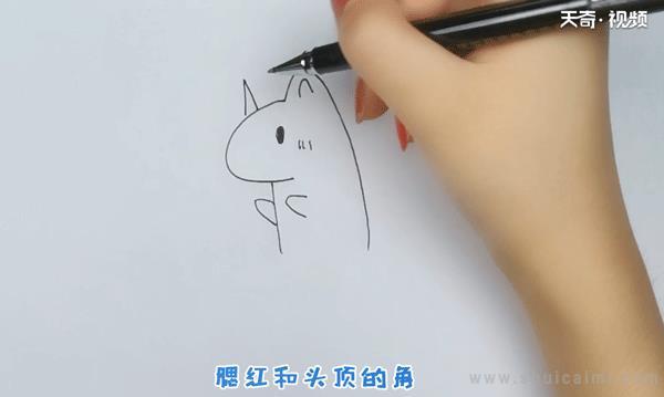 独角兽简笔画怎么画 独角兽简笔画画法
